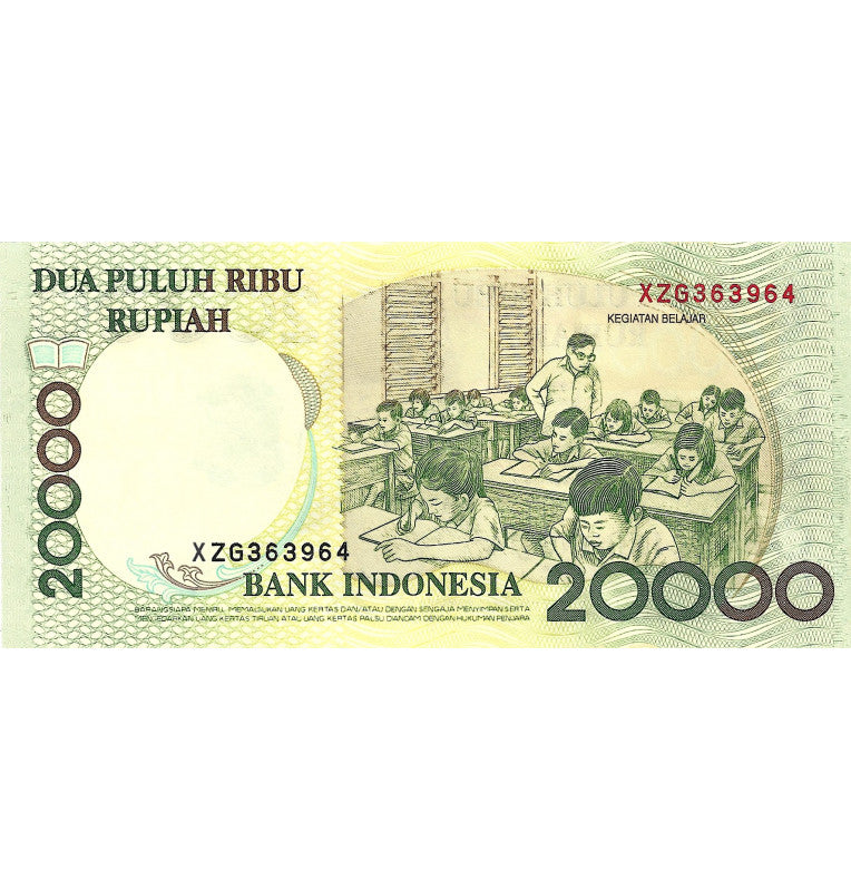 Indonesia 20,000 Rupees 2003 Pick 138f